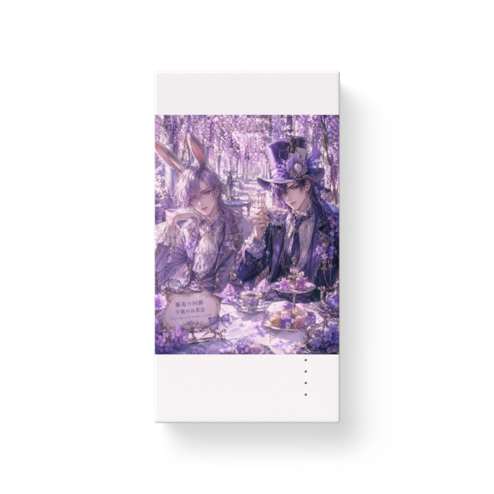 モバイルバッテリー - 縦
