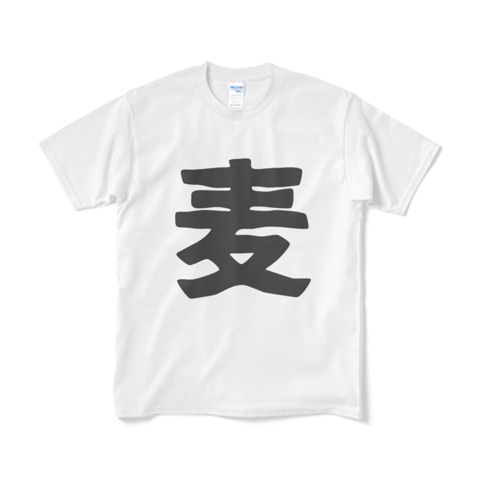 Tシャツ(短納期) - M - ホワイト
