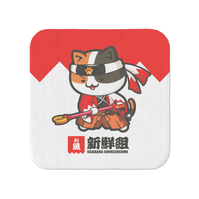 タオル - 小