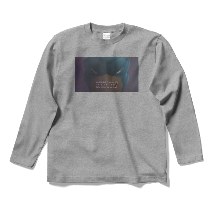 ロングスリーブTシャツ - S - 杢グレー