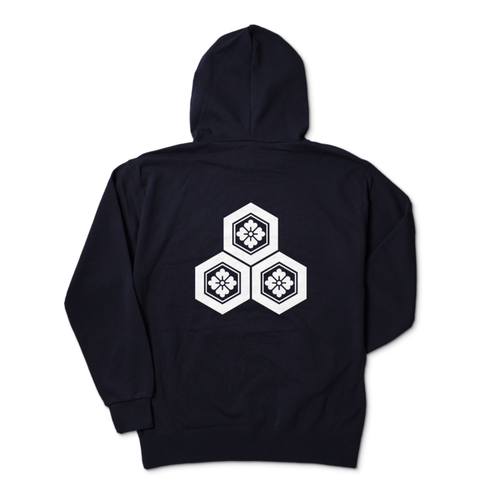 パーカー - XL - ネイビー