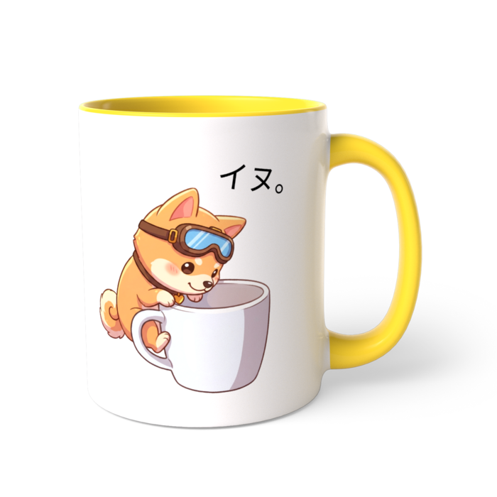 ツートンカラーマグカップ - 直径 8.2cm / 高さ 9.5cm(2)