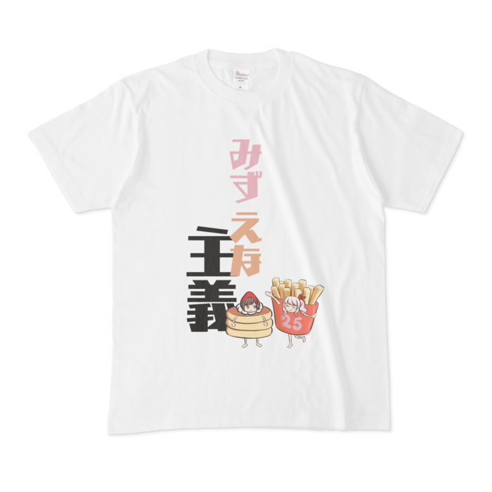 Tシャツ - M - 白