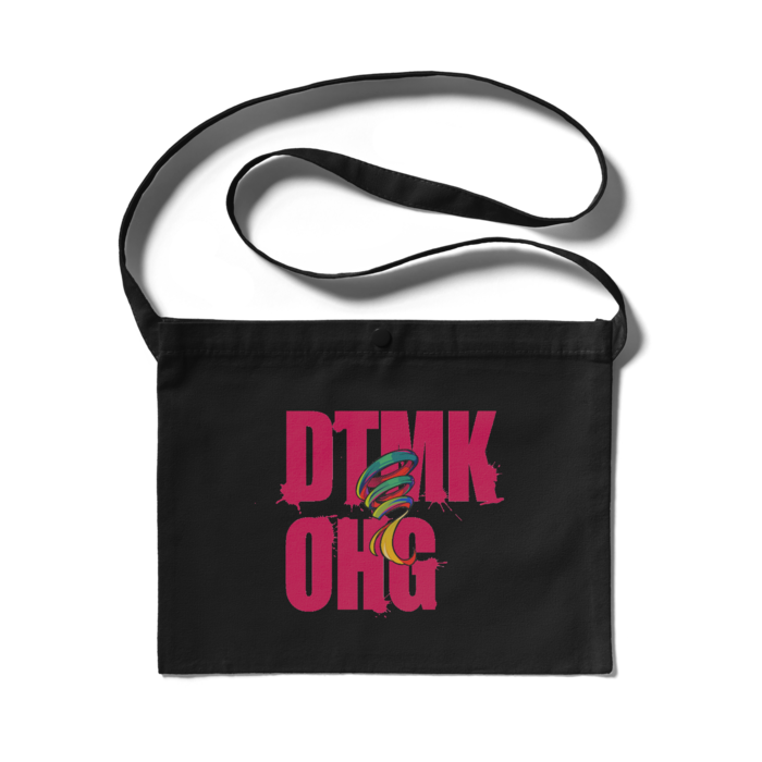 サコッシュ - 300 x 230 (mm)(1)