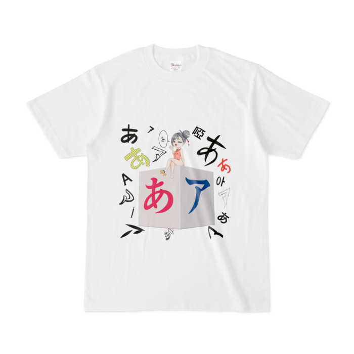 Tシャツ - S - 白