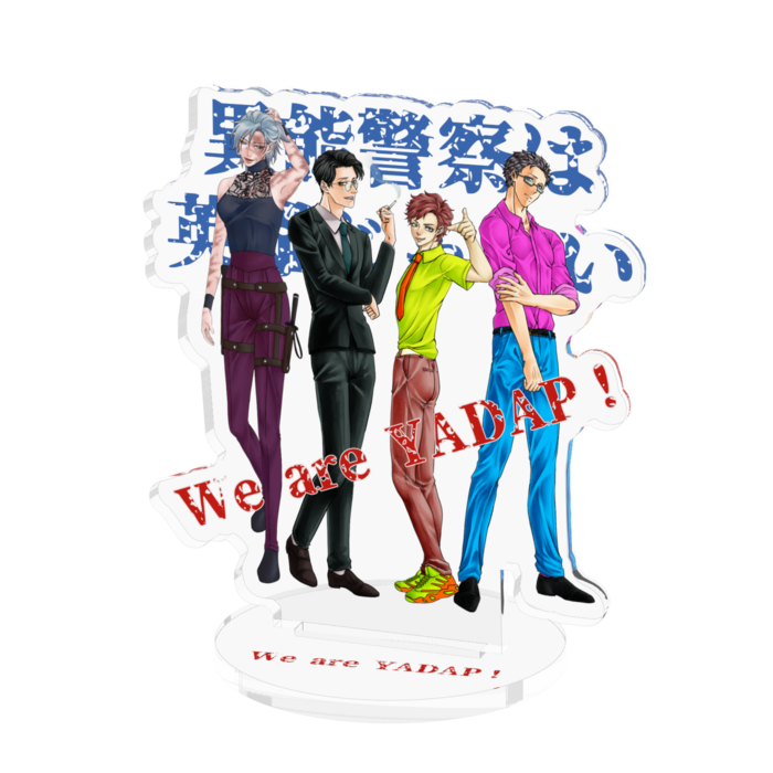 YADAP概念 - 70x70mm