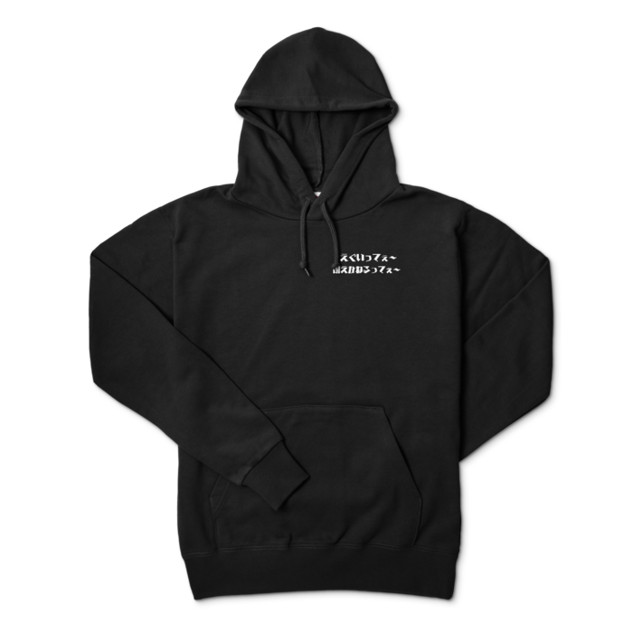 パーカー - L - ブラック