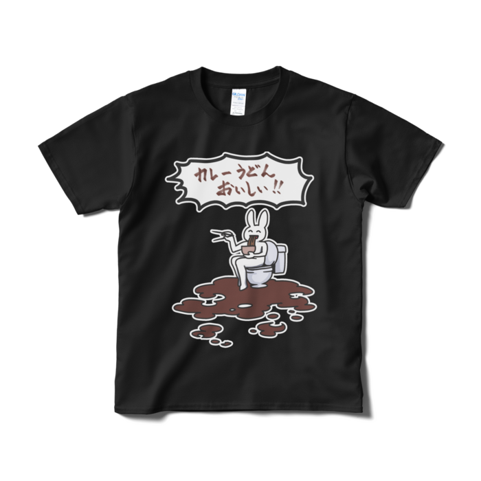 Tシャツ（短納期） - S - ブラック