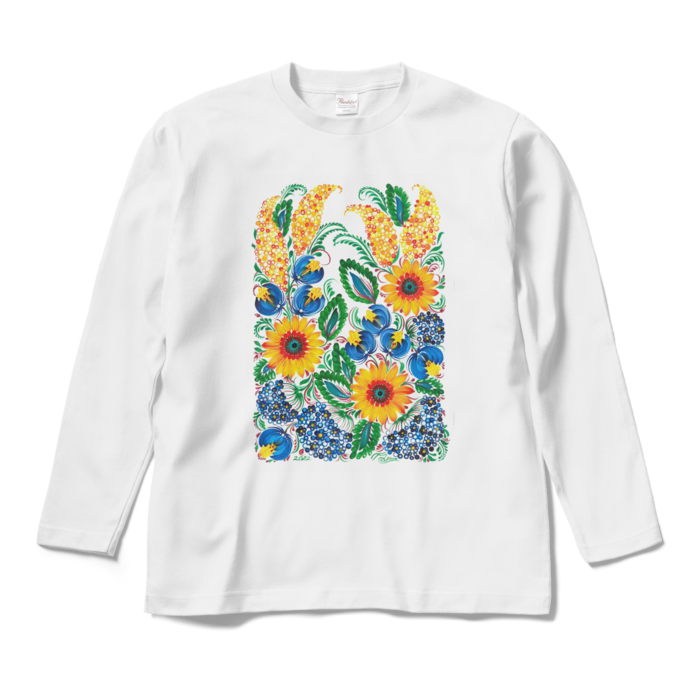 ロングスリーブTシャツ (向日葵)- M - ホワイト
