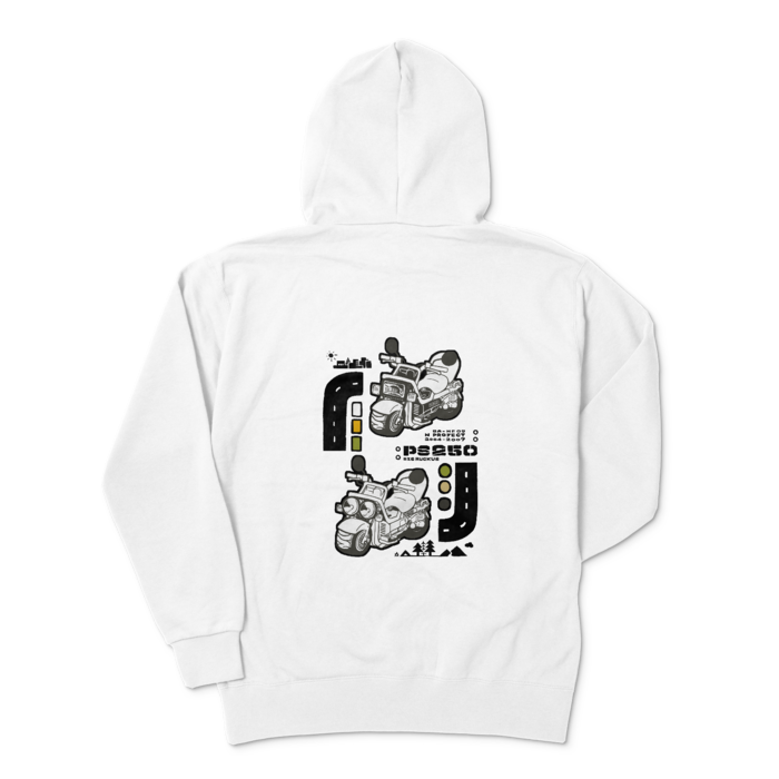 ジップパーカー - XL - ホワイト