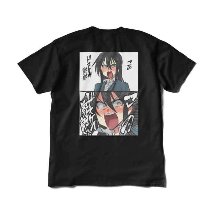 Tシャツ（短納期） - XL - ブラック(1)