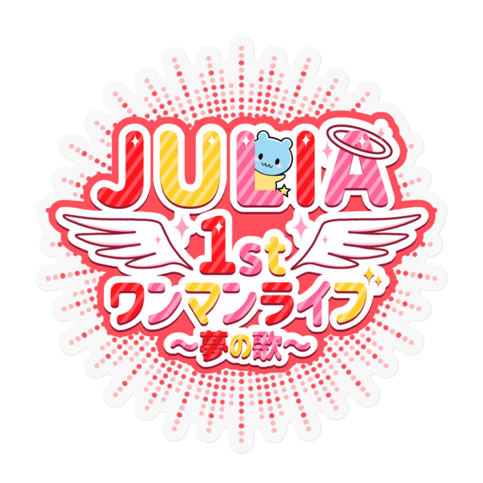 ロゴステッカー - 100 x 100 (mm)
