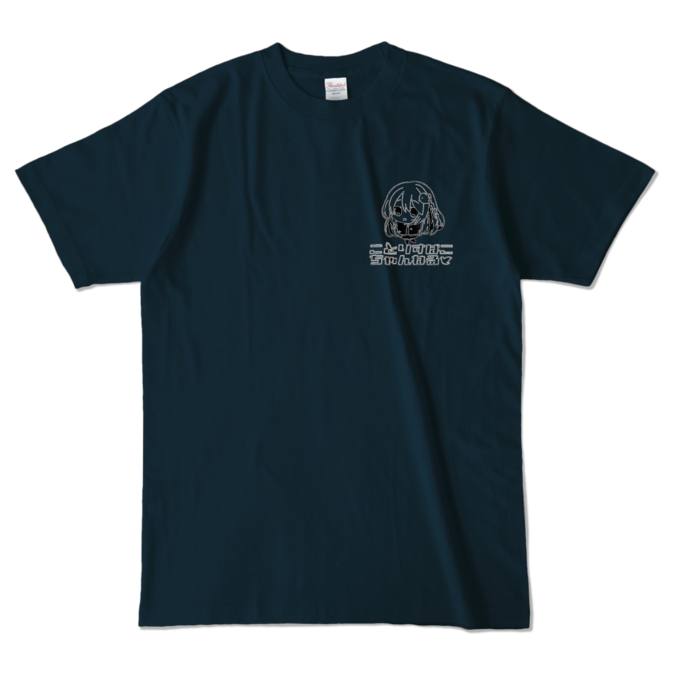 カラーTシャツ - L - ネイビー (濃色)