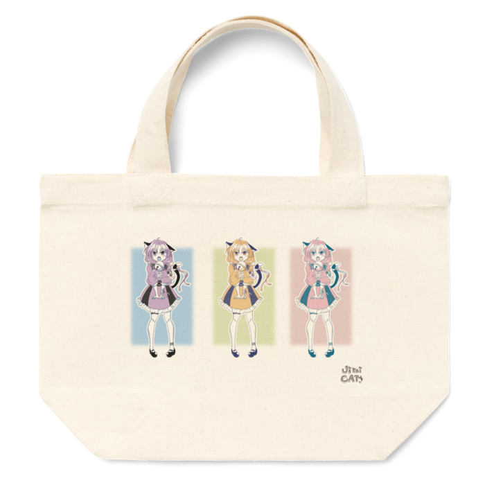 トートバッグ - S - プリント面積小