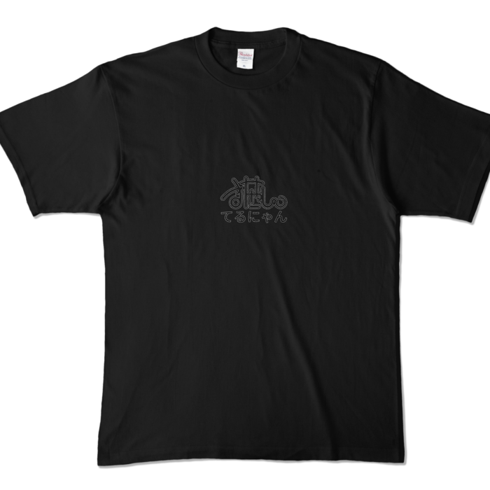 カラーTシャツ - XL - ブラック (濃色)