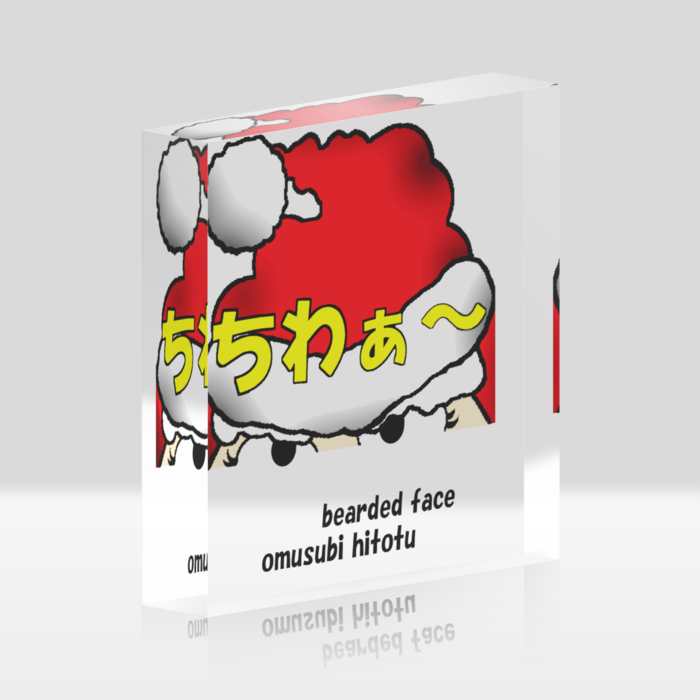 アクリルブロック - 100x100mm