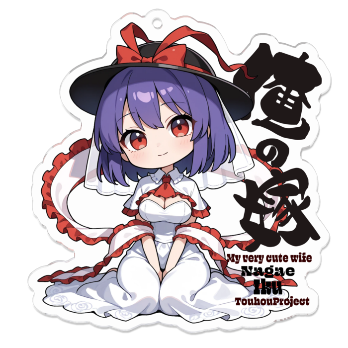 アクリルキーホルダー - 70 x 70 (mm)