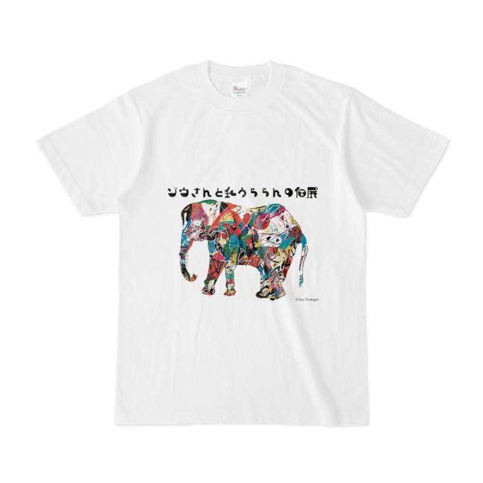 Tシャツ - S - 白