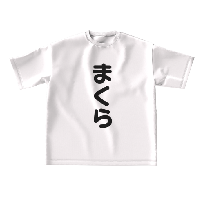 ビッグシルエットTシャツ - L - 両面