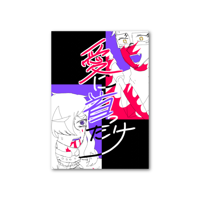 フォト風カード - 縦 - 両面