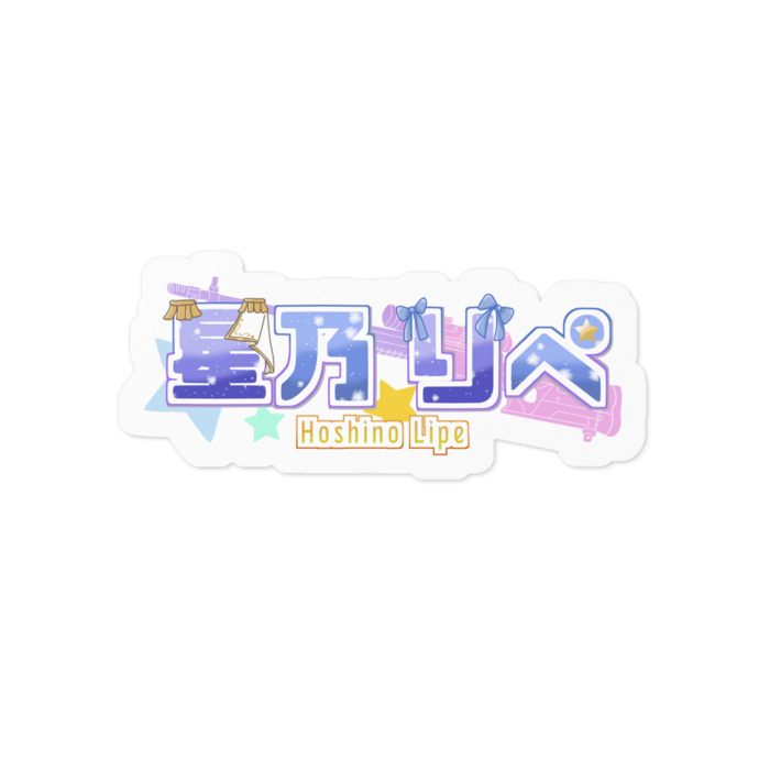 ステッカー - 100 x 100 (mm)