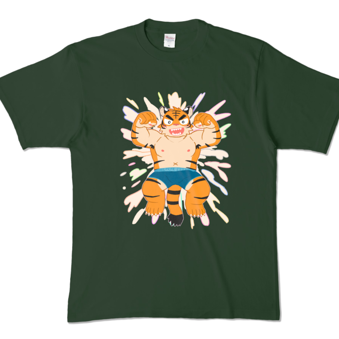 カラーTシャツ - XL - フォレスト (濃色)