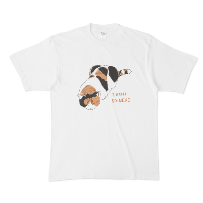 Tシャツ - XL - 白