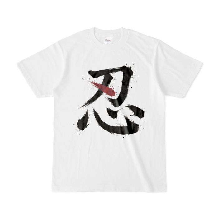 Tシャツ - S - 白