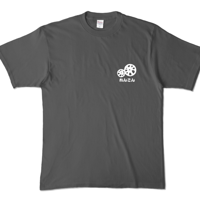 カラーTシャツ - XL - チャコール (濃色)