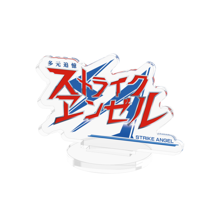 アクリルフィギュア - W50 × H50mm 以内