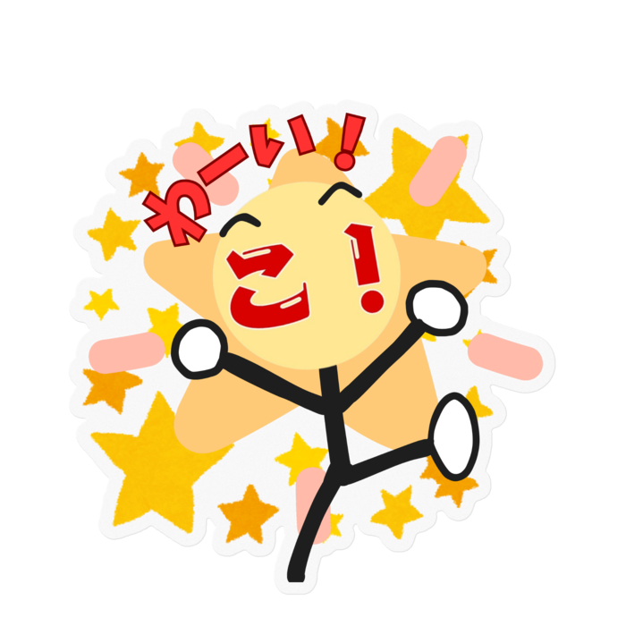 ステッカー - 100 x 100 (mm)(1)