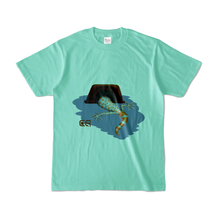 カラーTシャツ - S - アイスグリーン (淡色)