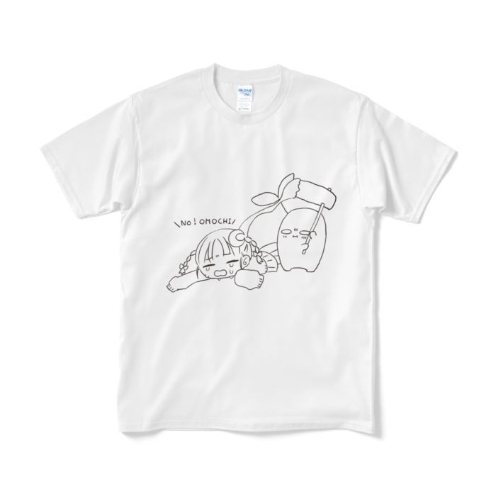 Tシャツ(短納期) - M - ホワイト