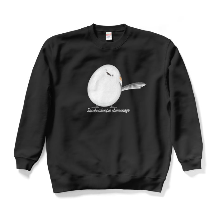 スウェット - XL - ブラック