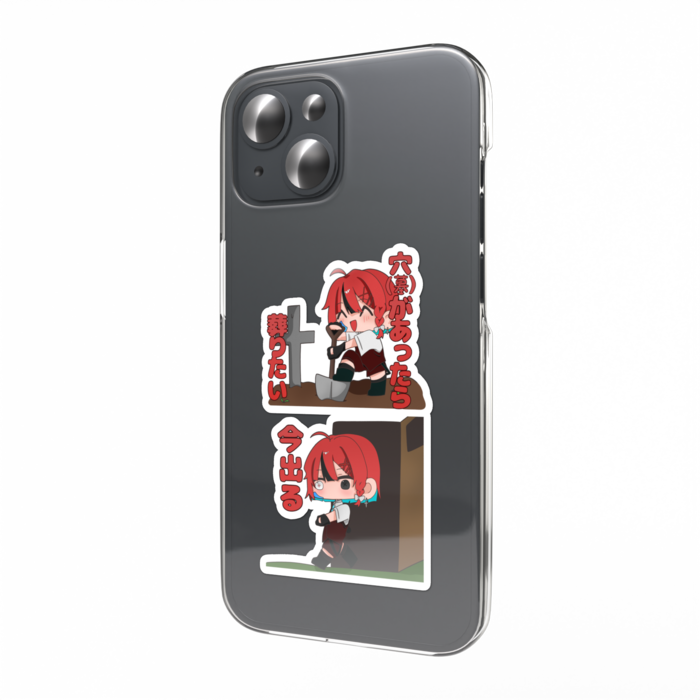 スマホステッカー - W55 × H91mm 以内
