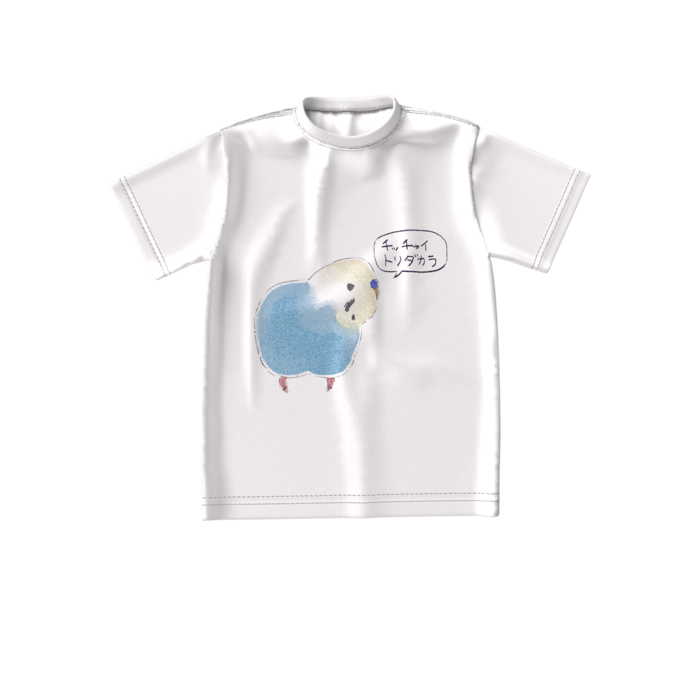 ビッグシルエットTシャツ - S - 正面
