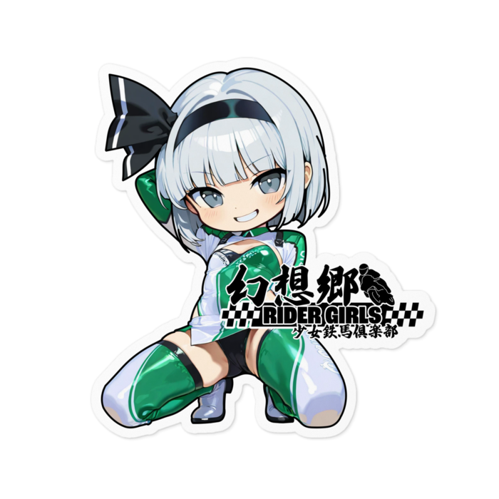 ステッカー - 100 x 100 (mm)