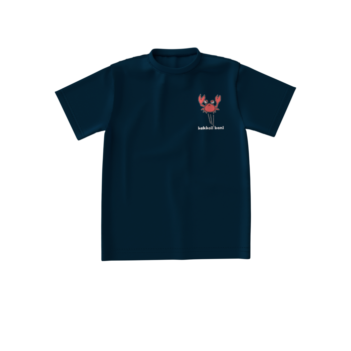 ビッグシルエットTシャツ - S - 正面