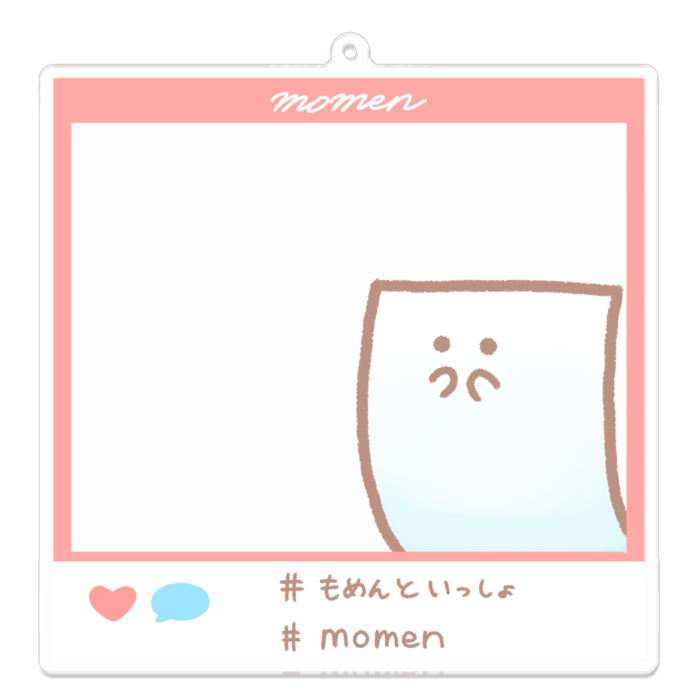 アクリルキーホルダー - 100 x 100 (mm)