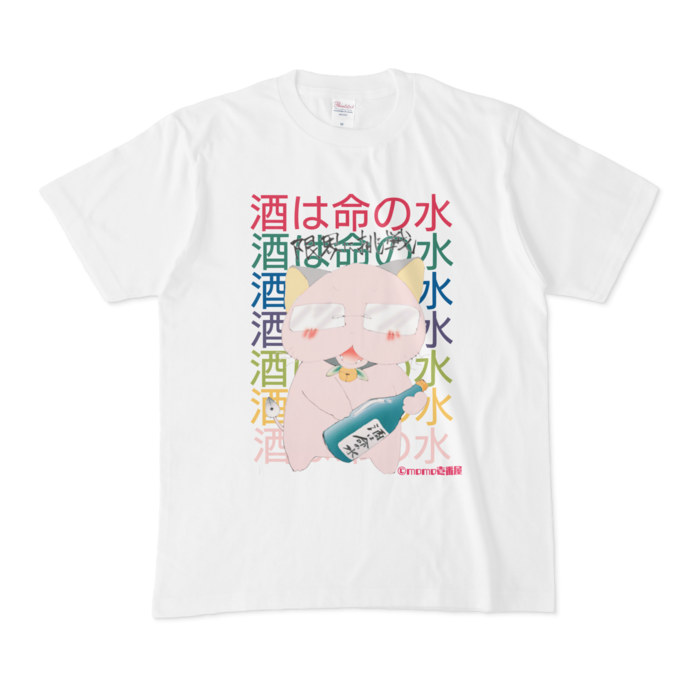 Tシャツ - M - 白