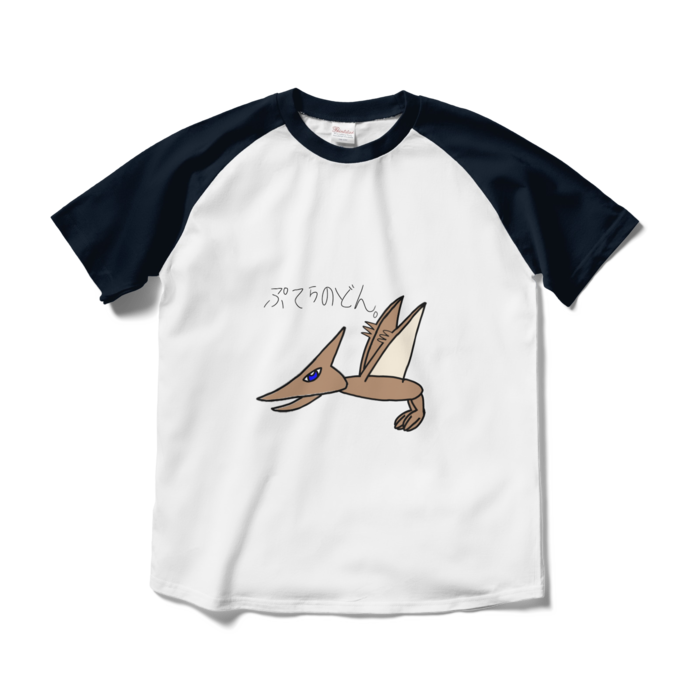 プテラノドンラグランTシャツ - M - ホワイト×ネイビー