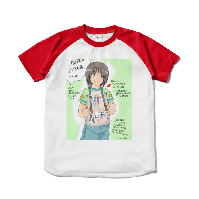 ラグランTシャツ - S - ホワイト×レッド