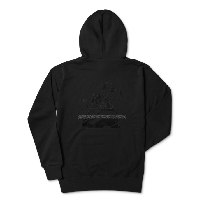 パーカー - L - ブラック