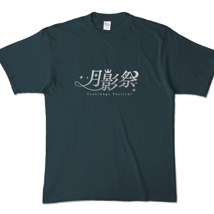 カラーTシャツ - XL - デニム (濃色)