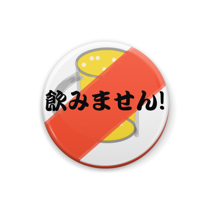 缶バッジ - 25mm