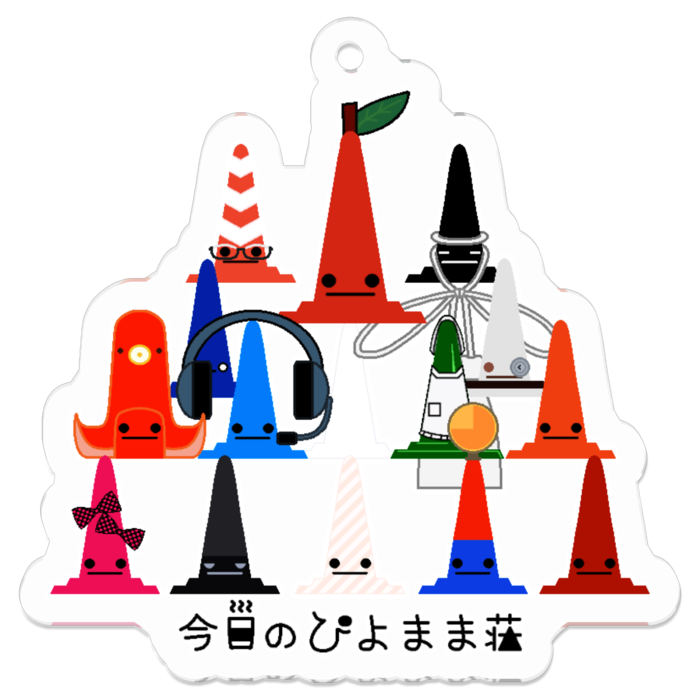 アクリルキーホルダー - 50 x 50 (mm)