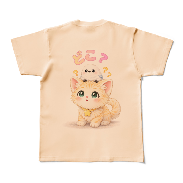 カラーTシャツ - M - ナチュラル (淡色)