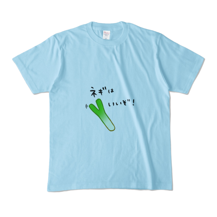 カラーTシャツ - M - ライトブルー (淡色)