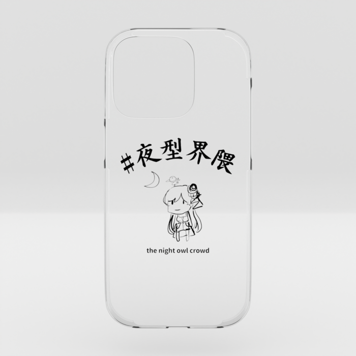 クリアiPhoneケース - iPhone 15 Pro