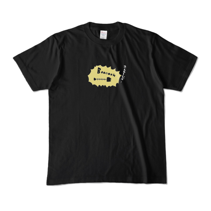 カラーTシャツ - M - ブラック (濃色)